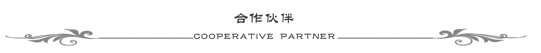 &#31435;&#21338;