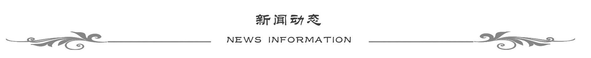 &#31435;&#21338;